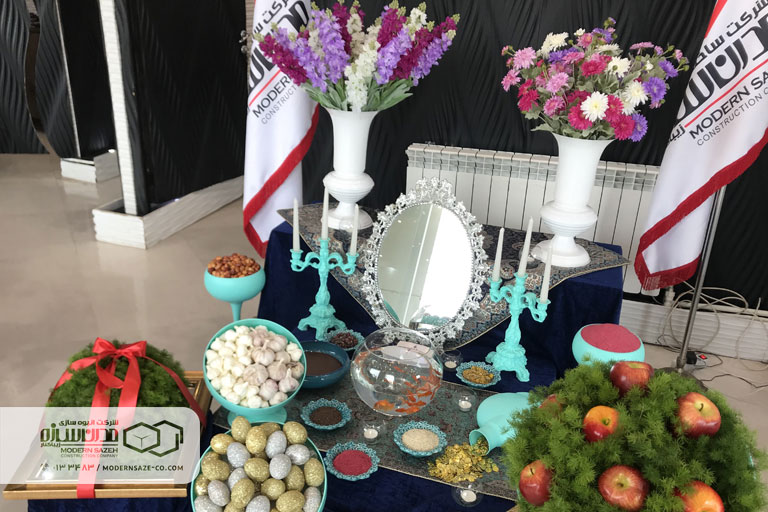 پیام تبریک شرکت مدرن سازه به مناسبت تحویل سال 1398 شمسی
