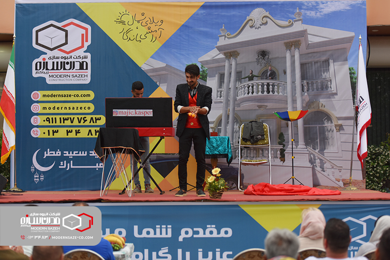 گزارش تصویری جشن بزرگ لبخند به مناسبت عید فطر