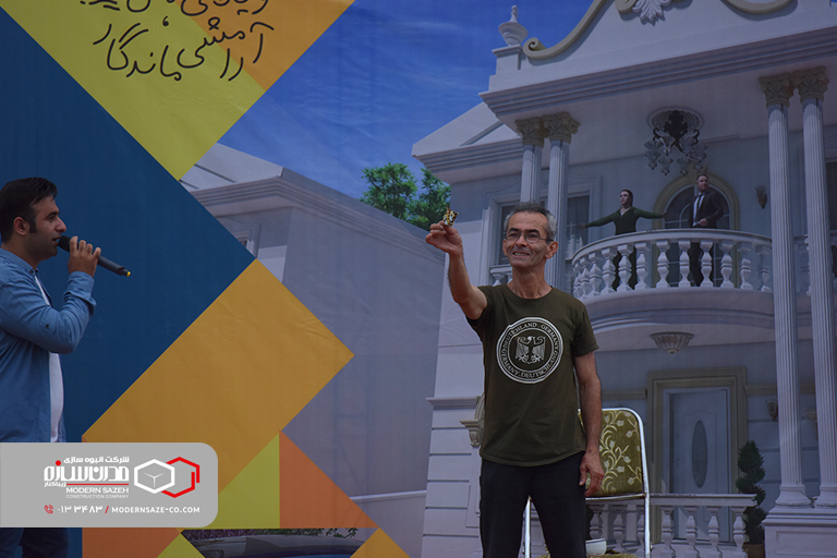 گزارش تصویری جشن بزرگ لبخند به مناسبت عید فطر