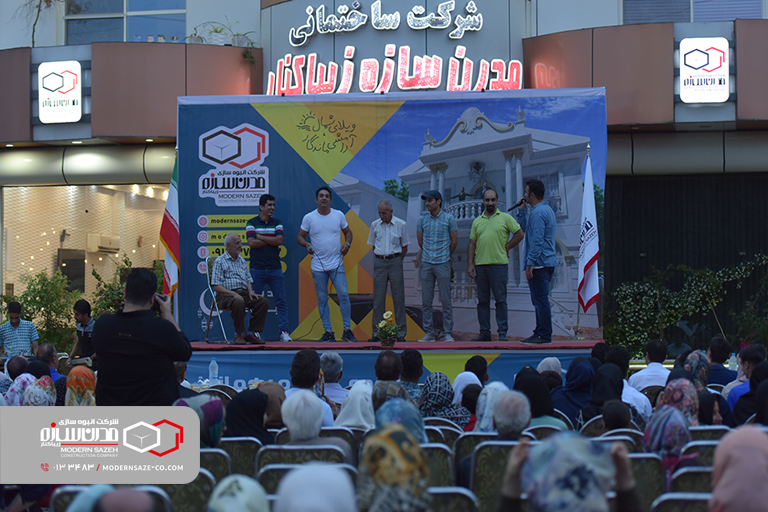 گزارش تصویری جشن بزرگ لبخند به مناسبت عید فطر