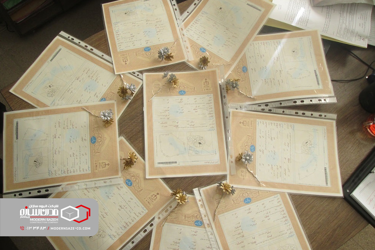اولین و مهمترین مسئله ای که هنگام خرید ویلا باید در نظر داشته باشید