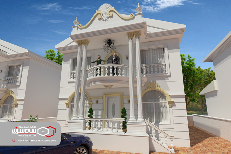 تفاوت نمای رومی و یا نمای کلاسیک در ساخت ویلا